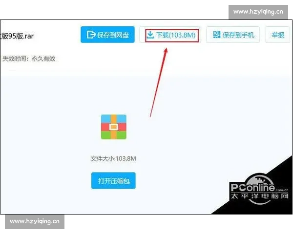 围绕百度网盘构建全面剪辑实操技巧教学指南专题进阶训练课程解析